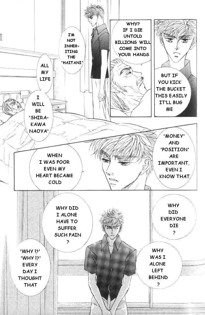 Love Mode Chapter 5.5-2 page 23 - Vol.5 Chapter 5.2: My Dearest