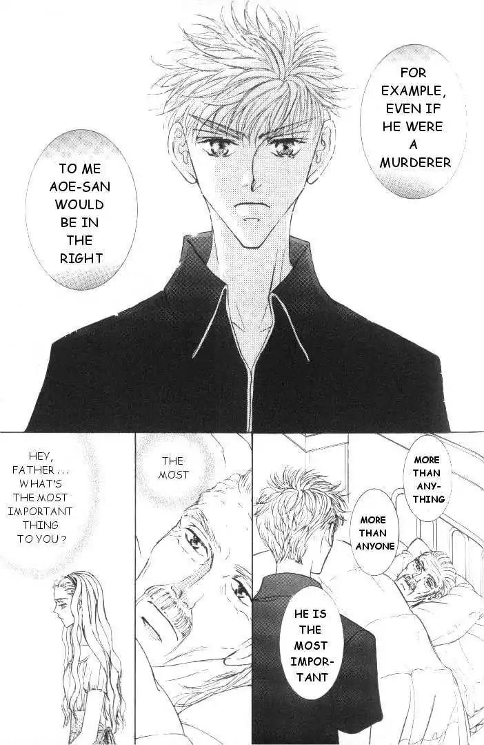 Love Mode Chapter 5.5-2 page 25 - Vol.5 Chapter 5.2: My Dearest