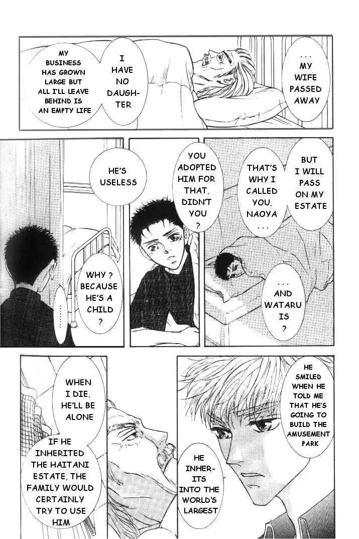 Love Mode Chapter 5.5-2 page 26 - Vol.5 Chapter 5.2: My Dearest