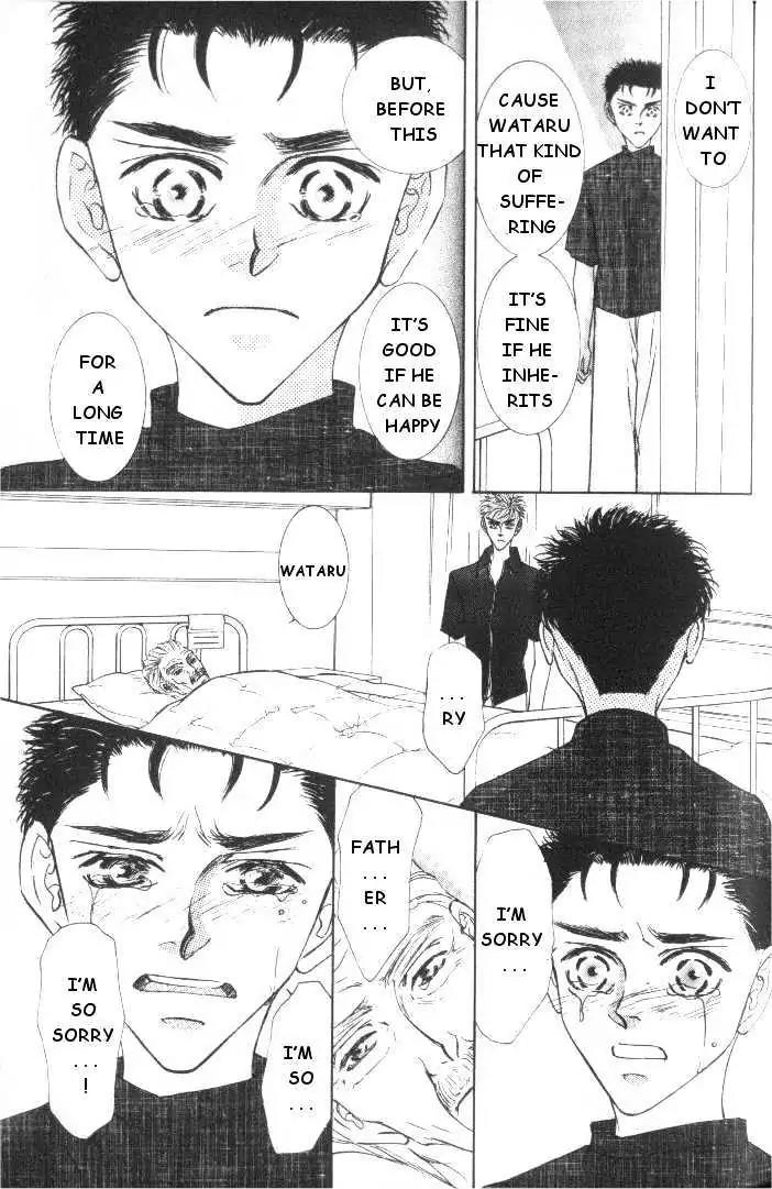 Love Mode Chapter 5.5-2 page 27 - Vol.5 Chapter 5.2: My Dearest