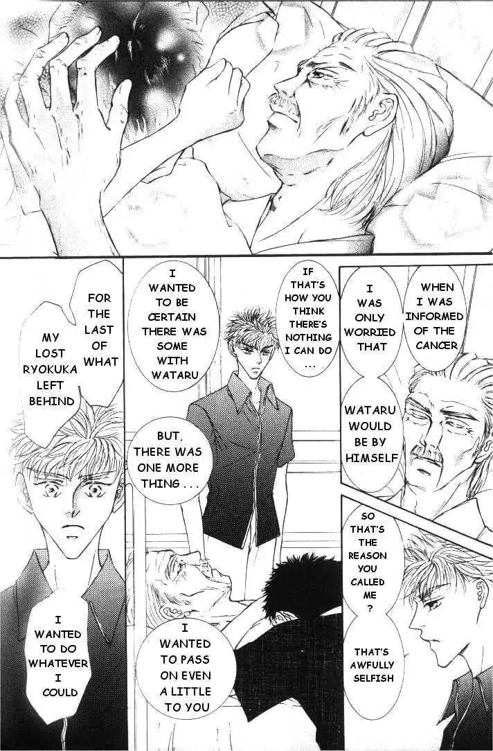 Love Mode Chapter 5.5-2 page 28 - Vol.5 Chapter 5.2: My Dearest
