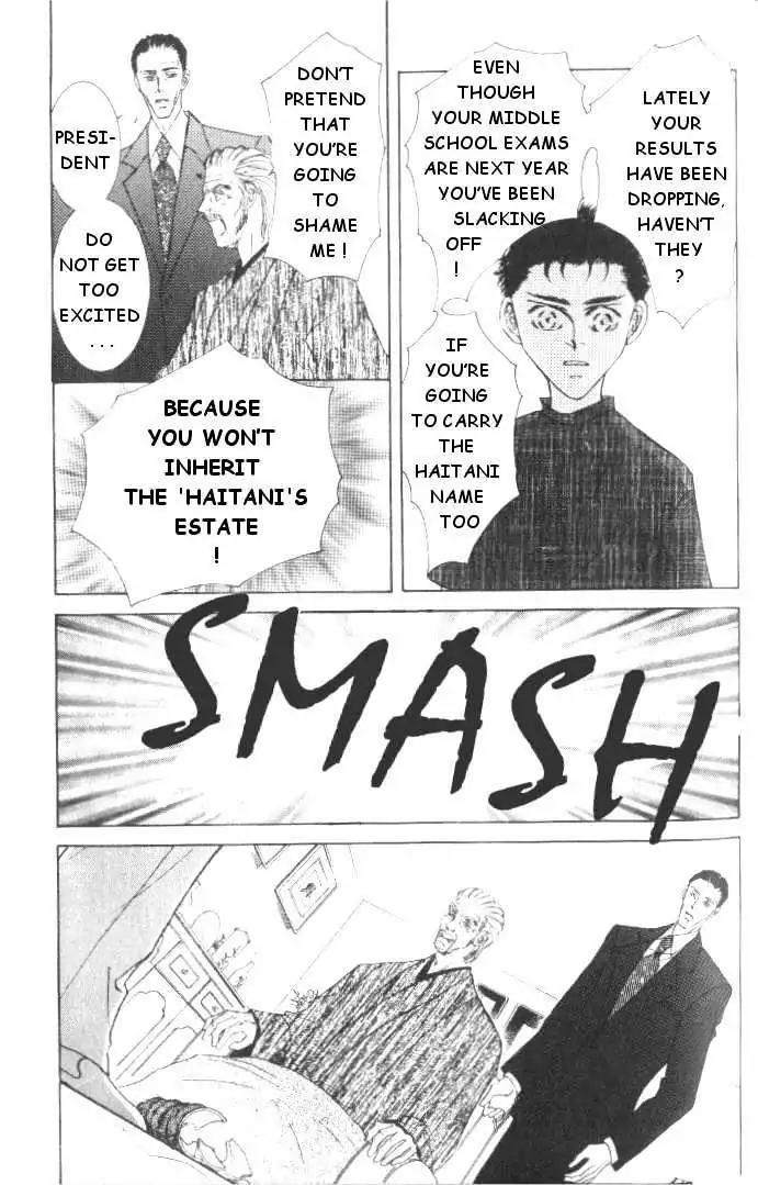 Love Mode Chapter 5.5-2 page 3 - Vol.5 Chapter 5.2: My Dearest