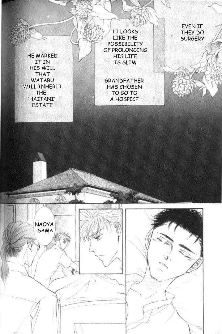 Love Mode Chapter 5.5-2 page 30 - Vol.5 Chapter 5.2: My Dearest
