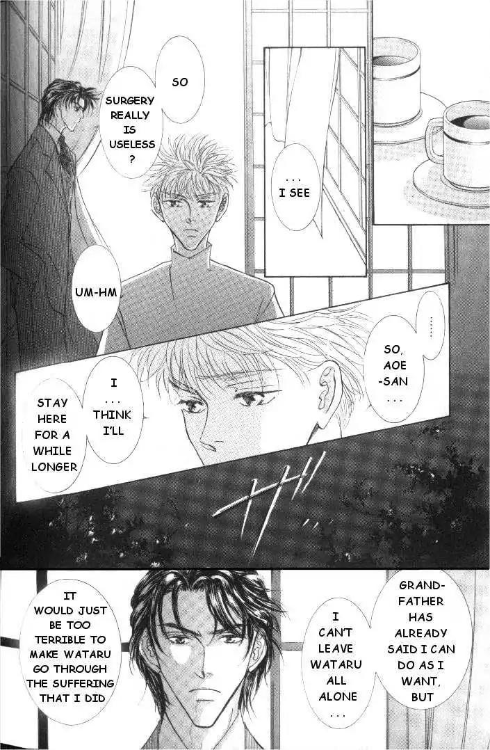 Love Mode Chapter 5.5-2 page 32 - Vol.5 Chapter 5.2: My Dearest