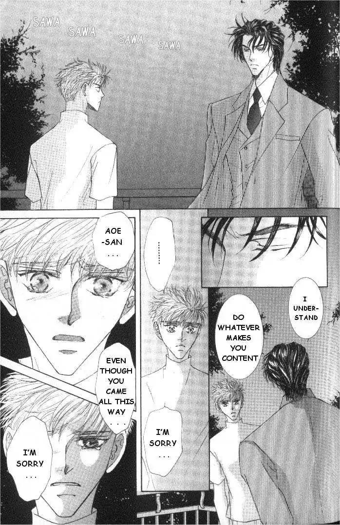 Love Mode Chapter 5.5-2 page 33 - Vol.5 Chapter 5.2: My Dearest
