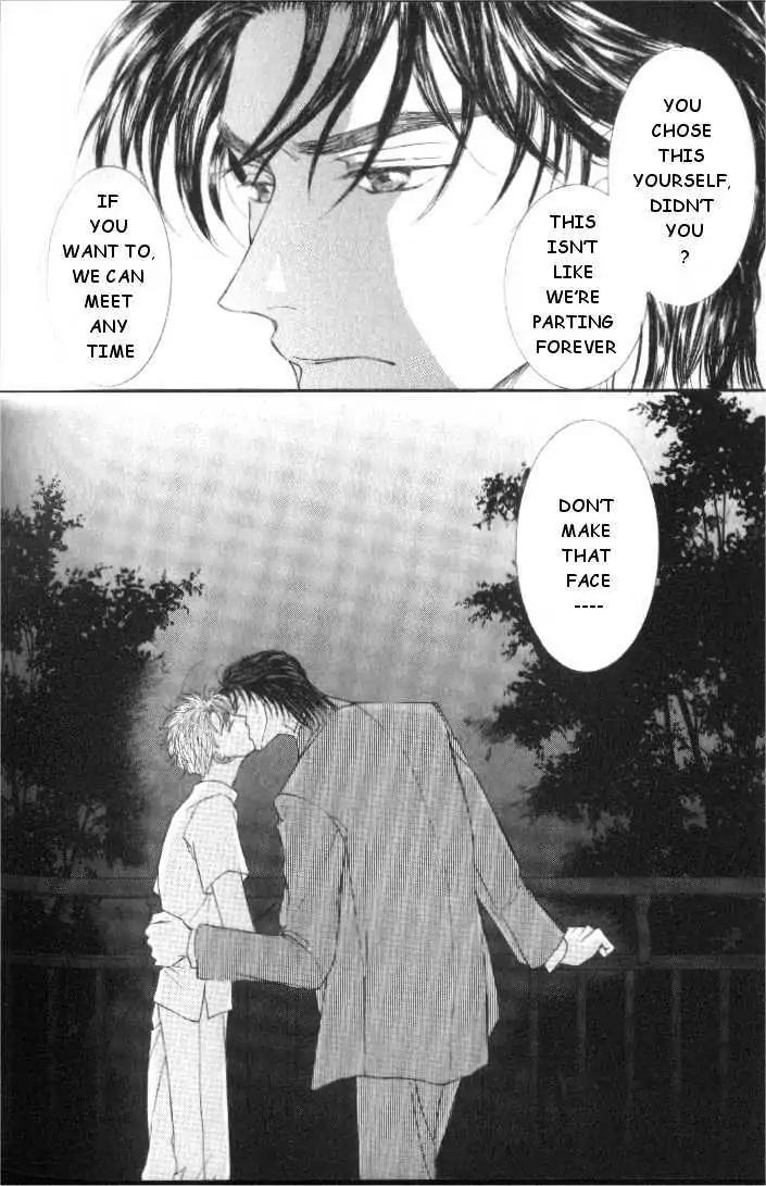Love Mode Chapter 5.5-2 page 34 - Vol.5 Chapter 5.2: My Dearest