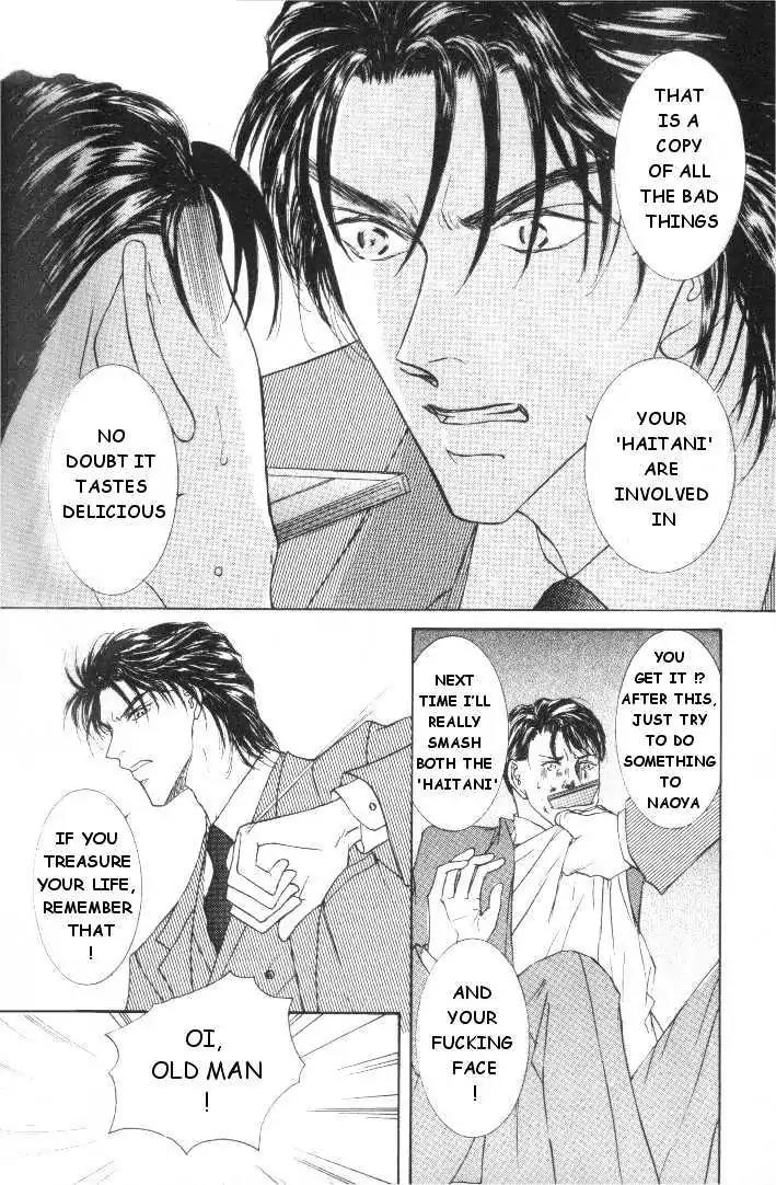Love Mode Chapter 5.5-2 page 36 - Vol.5 Chapter 5.2: My Dearest