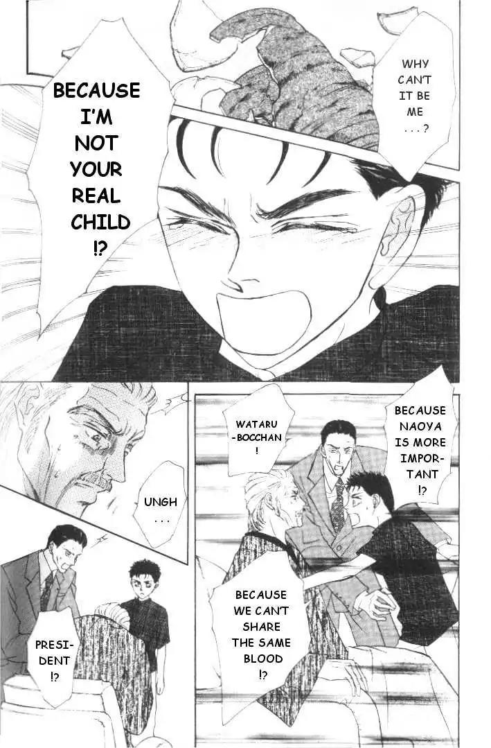 Love Mode Chapter 5.5-2 page 4 - Vol.5 Chapter 5.2: My Dearest
