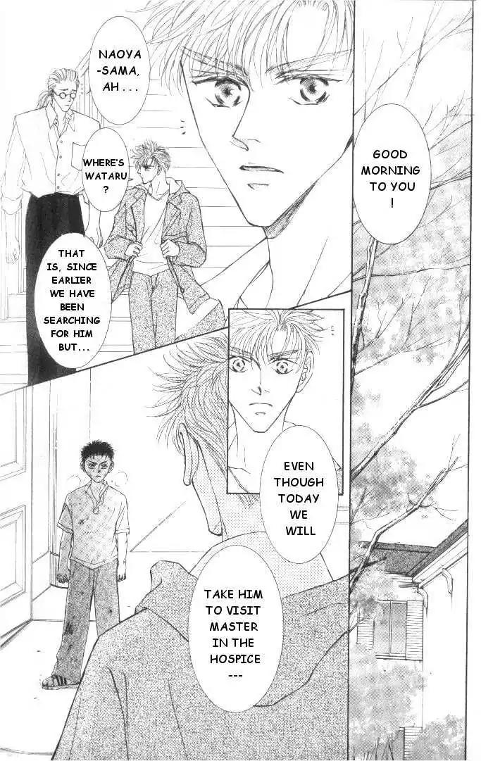 Love Mode Chapter 5.5-2 page 40 - Vol.5 Chapter 5.2: My Dearest