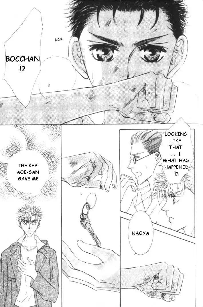 Love Mode Chapter 5.5-2 page 41 - Vol.5 Chapter 5.2: My Dearest
