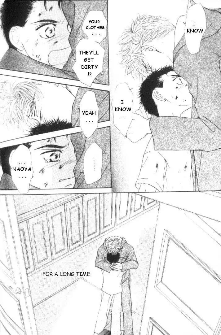Love Mode Chapter 5.5-2 page 44 - Vol.5 Chapter 5.2: My Dearest