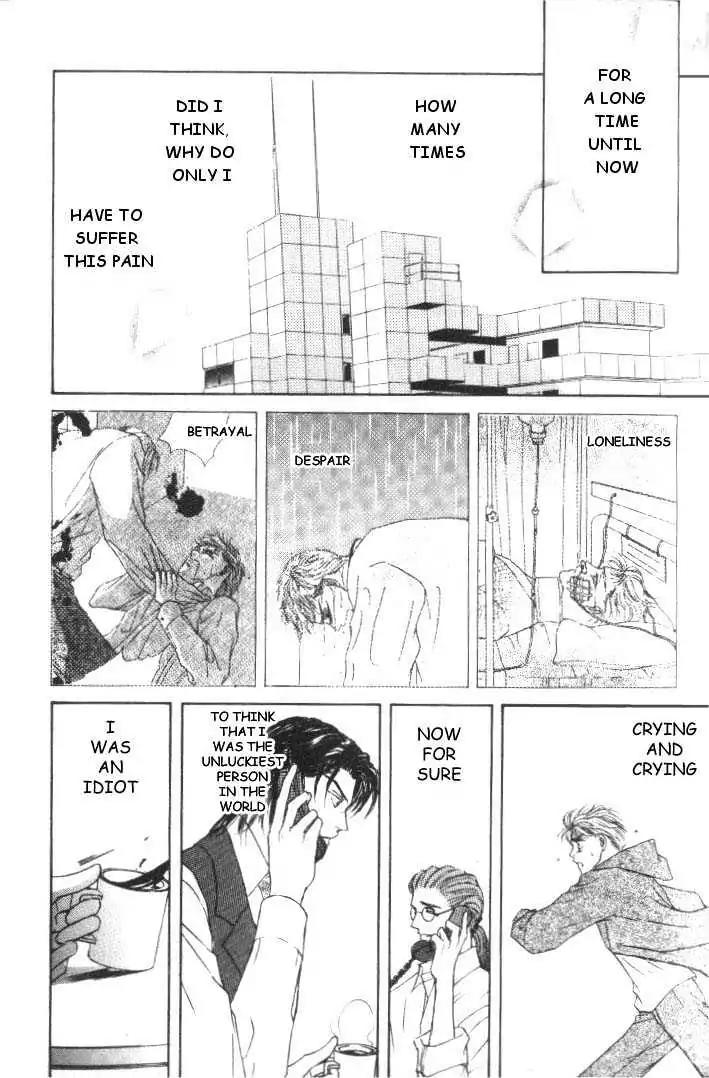 Love Mode Chapter 5.5-2 page 45 - Vol.5 Chapter 5.2: My Dearest