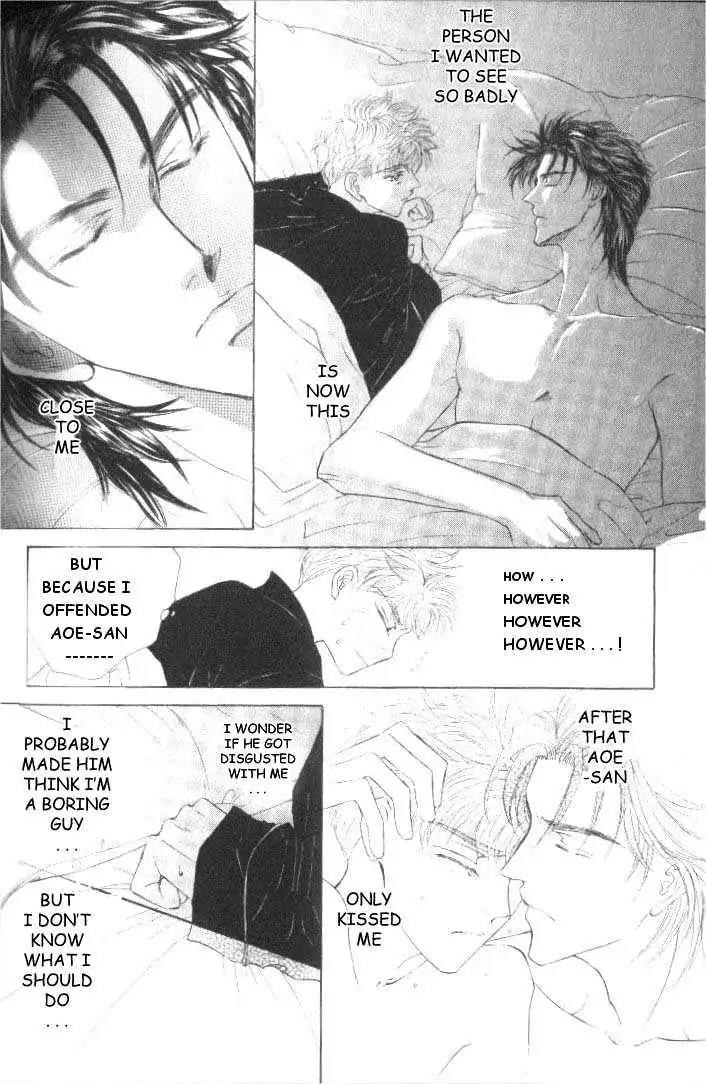 Love Mode Chapter 5.5-2 page 6 - Vol.5 Chapter 5.2: My Dearest