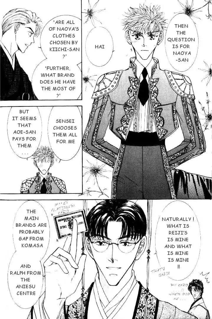 Love Mode Chapter 5.6 page 4 - Vol.5 Chapter 6: Extra