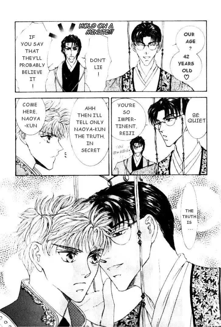 Love Mode Chapter 5.6 page 7 - Vol.5 Chapter 6: Extra