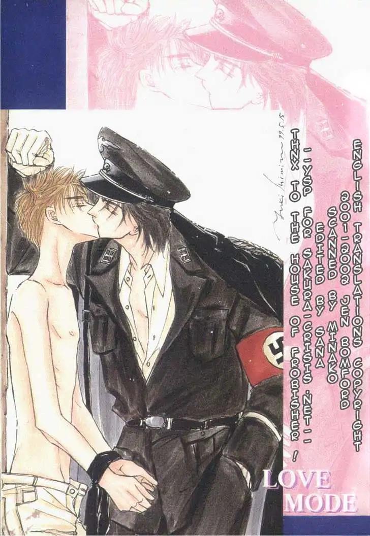 Love Mode Chapter 6.1-1 page 1 - Vol.6 Chapter 1.1: Super Sunday
