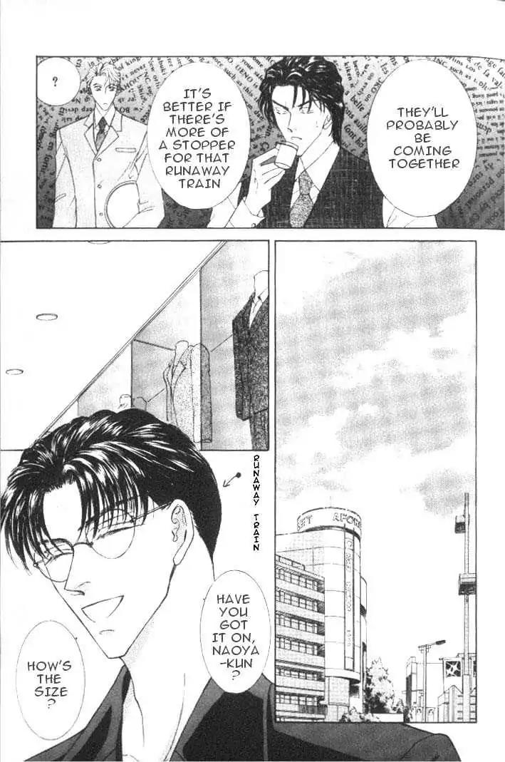Love Mode Chapter 6.1-1 page 11 - Vol.6 Chapter 1.1: Super Sunday