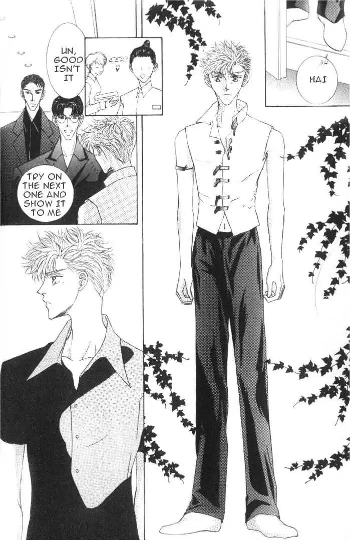 Love Mode Chapter 6.1-1 page 12 - Vol.6 Chapter 1.1: Super Sunday