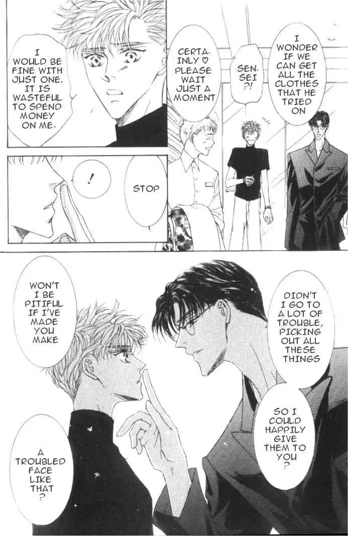 Love Mode Chapter 6.1-1 page 14 - Vol.6 Chapter 1.1: Super Sunday