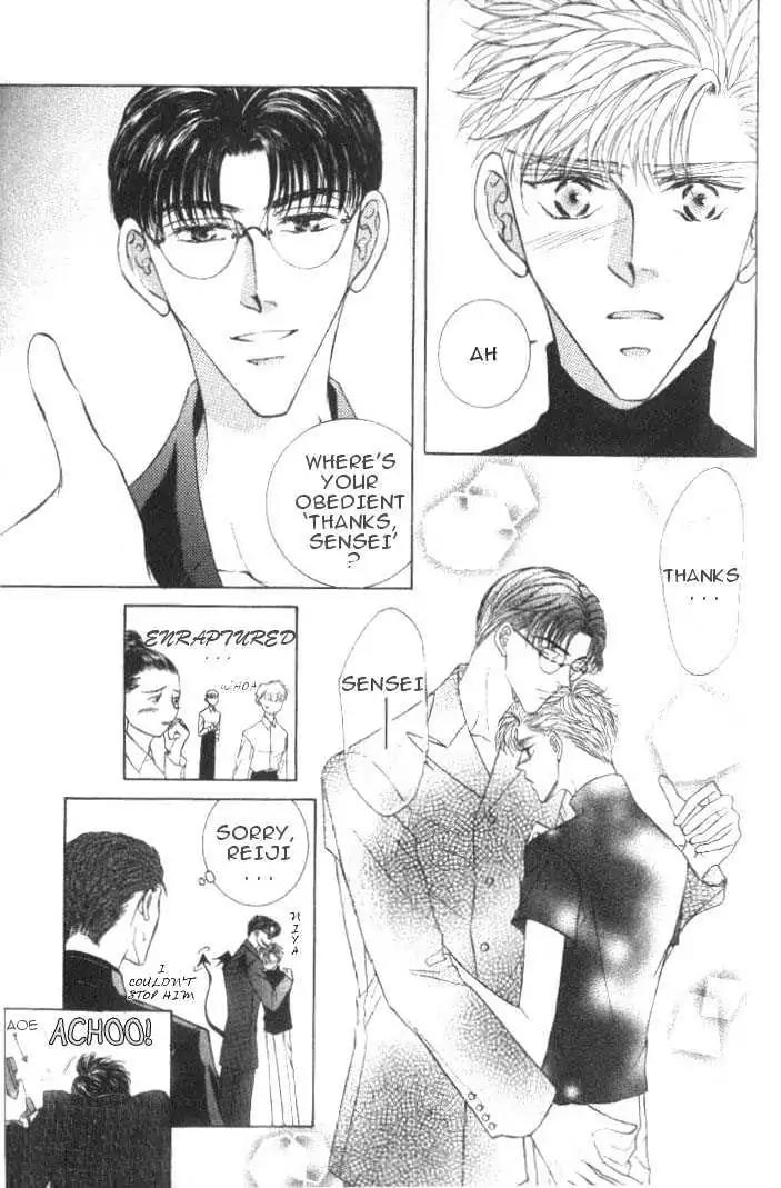Love Mode Chapter 6.1-1 page 15 - Vol.6 Chapter 1.1: Super Sunday