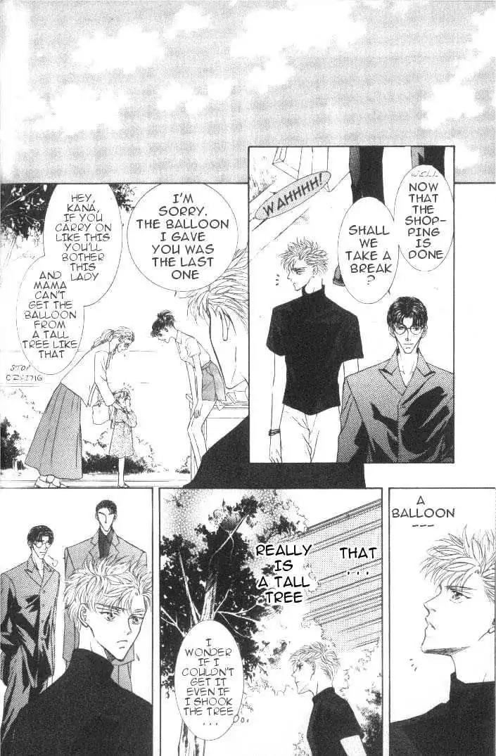Love Mode Chapter 6.1-1 page 16 - Vol.6 Chapter 1.1: Super Sunday