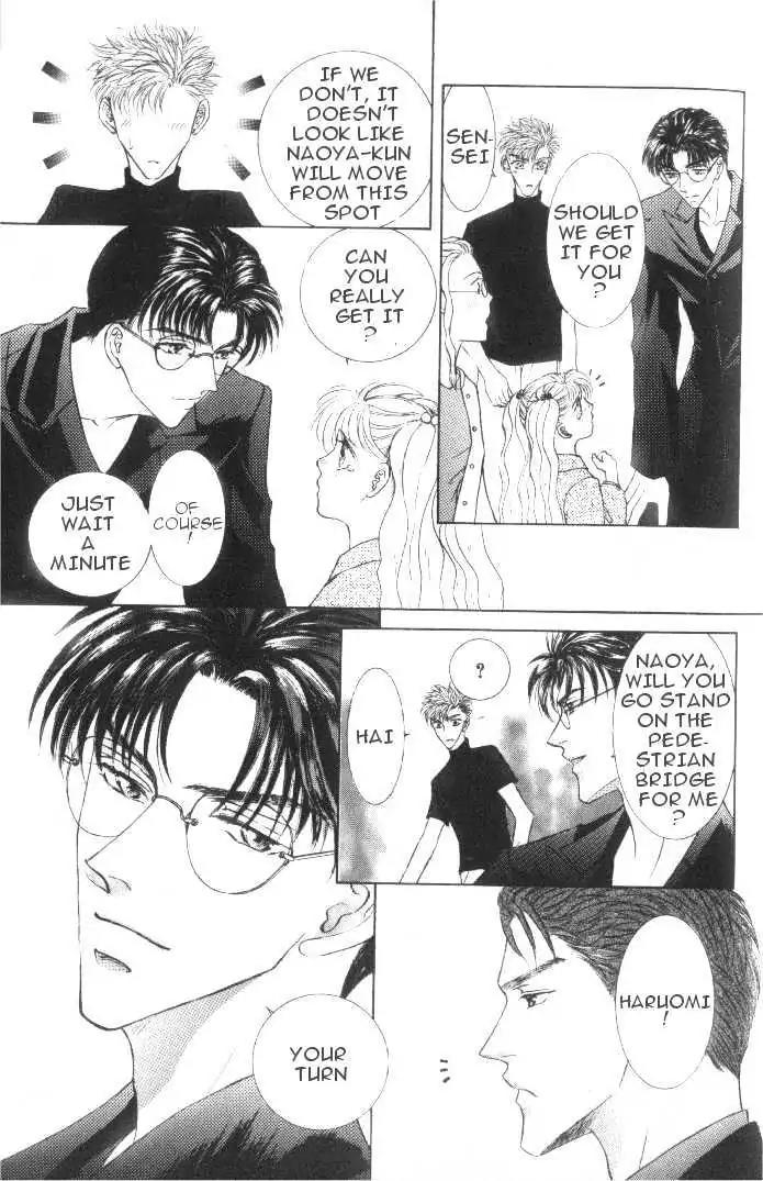 Love Mode Chapter 6.1-1 page 17 - Vol.6 Chapter 1.1: Super Sunday