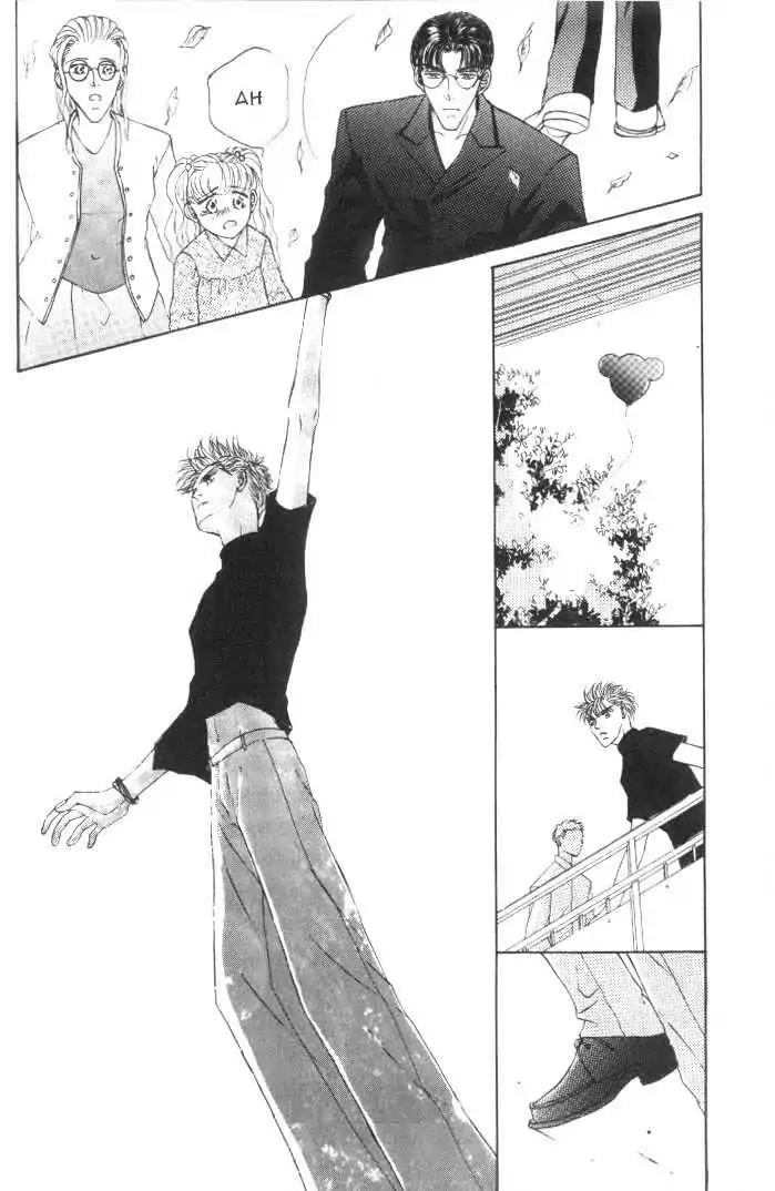 Love Mode Chapter 6.1-1 page 19 - Vol.6 Chapter 1.1: Super Sunday