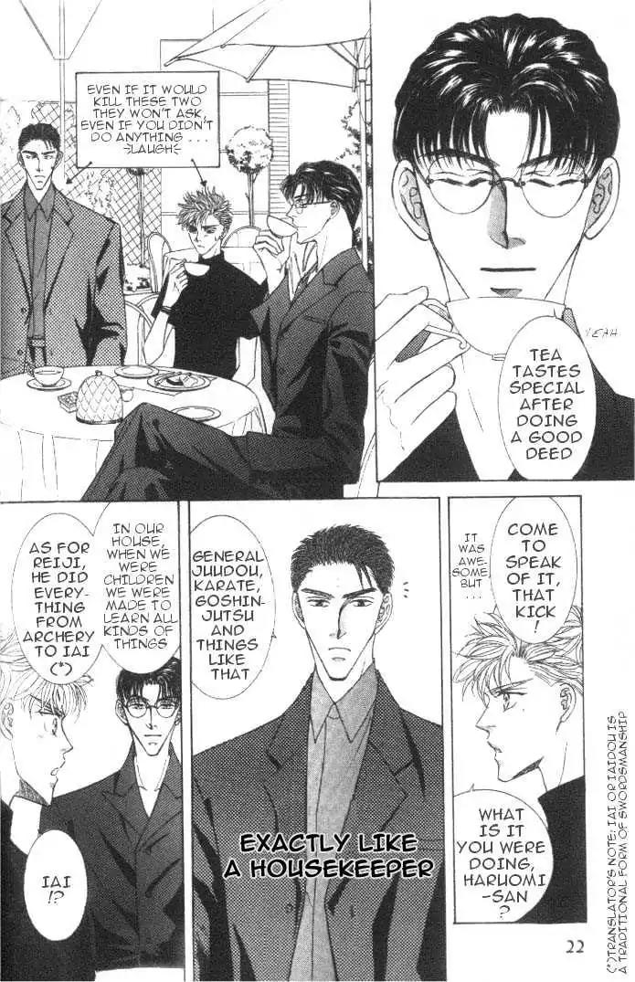 Love Mode Chapter 6.1-1 page 21 - Vol.6 Chapter 1.1: Super Sunday