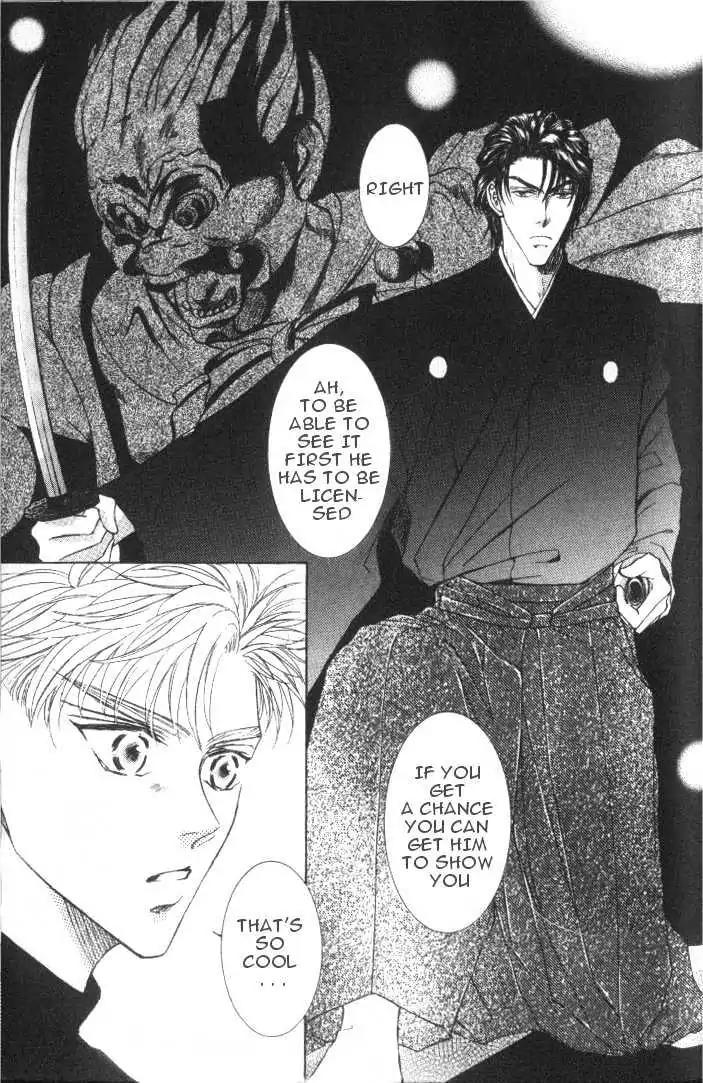 Love Mode Chapter 6.1-1 page 22 - Vol.6 Chapter 1.1: Super Sunday