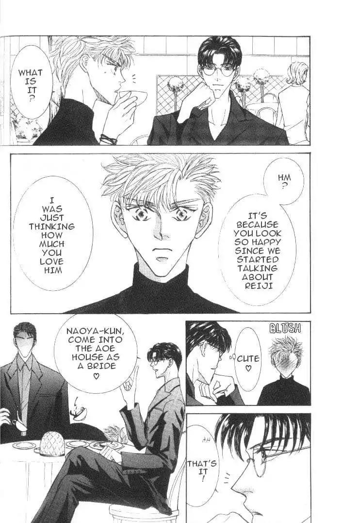 Love Mode Chapter 6.1-1 page 23 - Vol.6 Chapter 1.1: Super Sunday