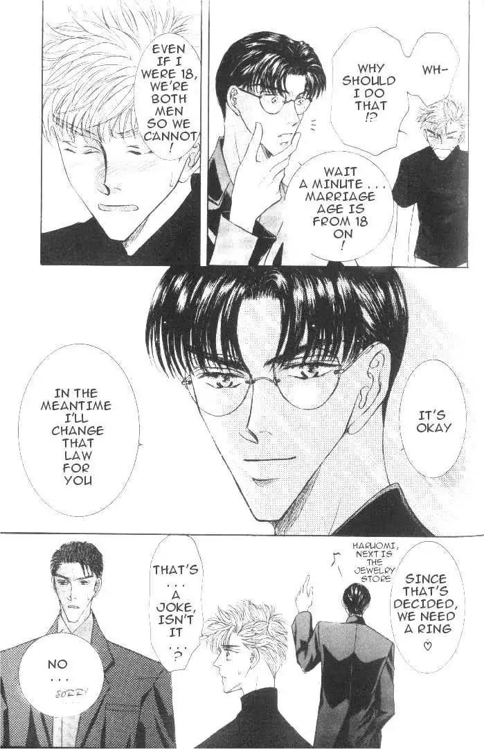 Love Mode Chapter 6.1-1 page 24 - Vol.6 Chapter 1.1: Super Sunday