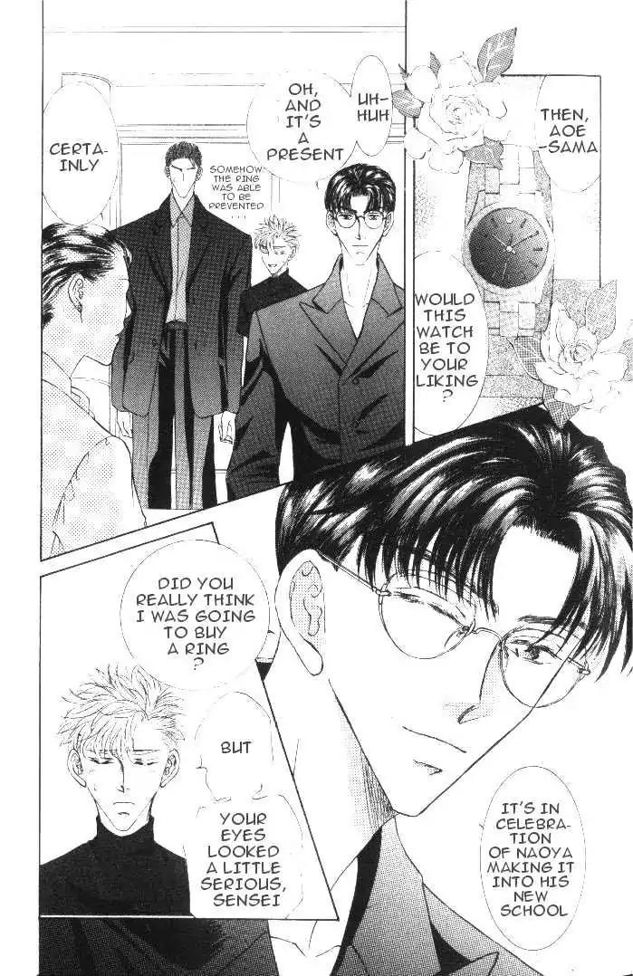 Love Mode Chapter 6.1-1 page 27 - Vol.6 Chapter 1.1: Super Sunday
