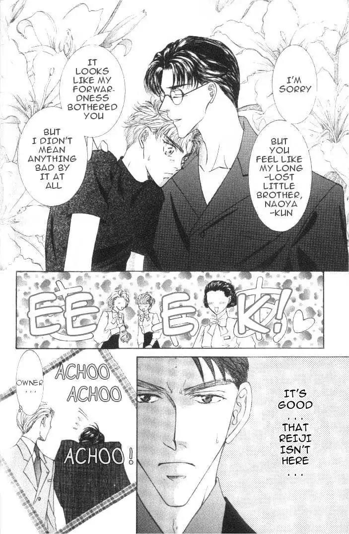 Love Mode Chapter 6.1-1 page 28 - Vol.6 Chapter 1.1: Super Sunday