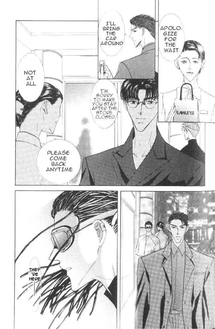 Love Mode Chapter 6.1-1 page 29 - Vol.6 Chapter 1.1: Super Sunday
