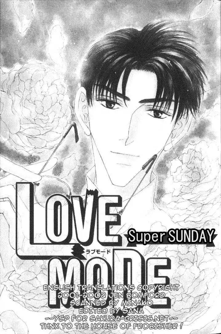 Love Mode Chapter 6.1-1 page 3 - Vol.6 Chapter 1.1: Super Sunday