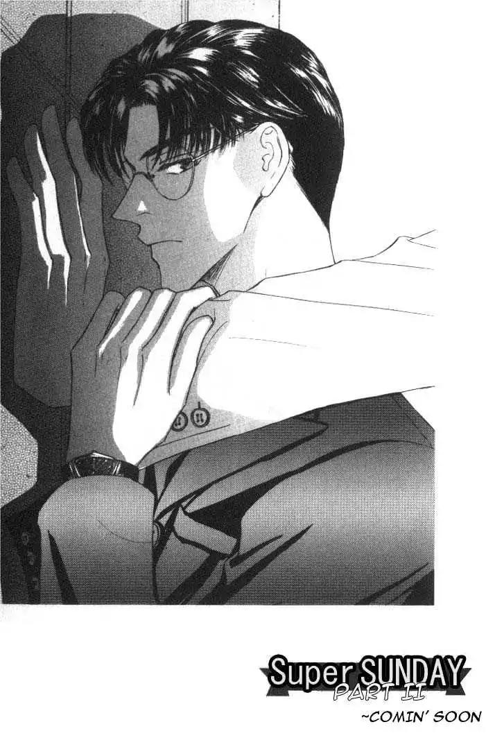 Love Mode Chapter 6.1-1 page 33 - Vol.6 Chapter 1.1: Super Sunday
