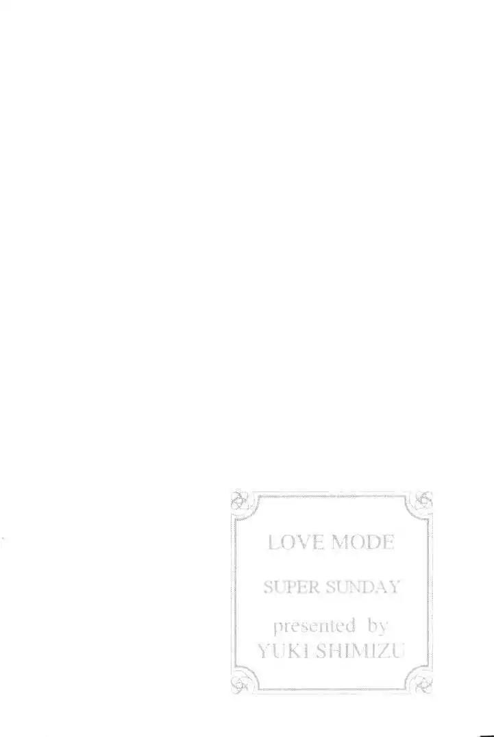 Love Mode Chapter 6.1-1 page 4 - Vol.6 Chapter 1.1: Super Sunday