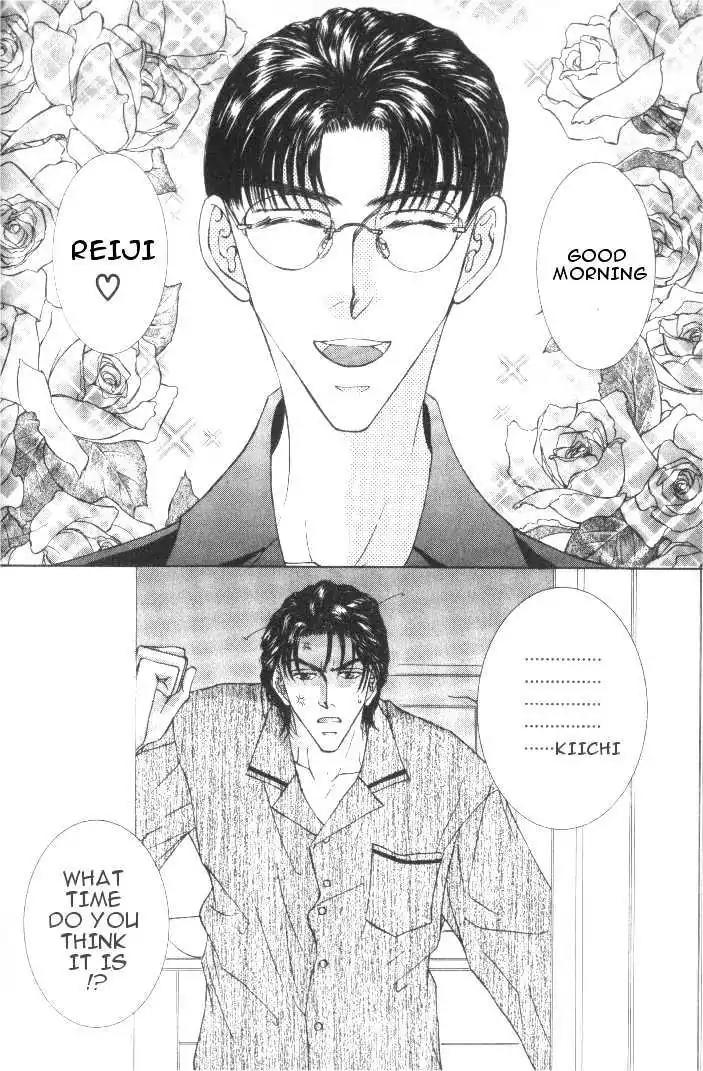 Love Mode Chapter 6.1-1 page 6 - Vol.6 Chapter 1.1: Super Sunday