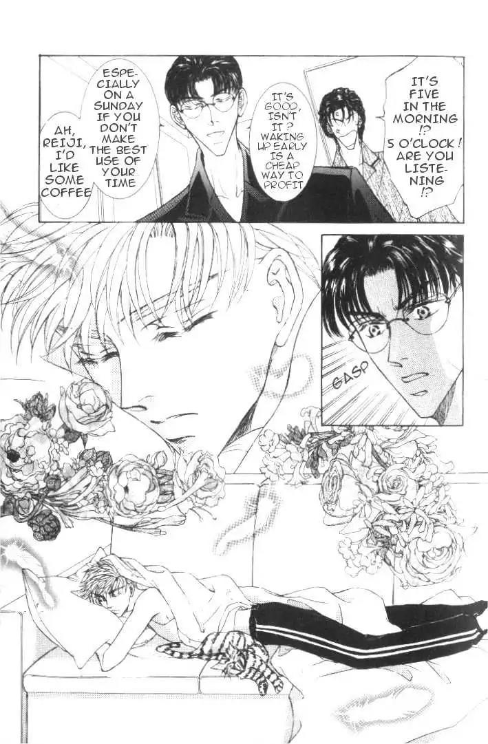Love Mode Chapter 6.1-1 page 7 - Vol.6 Chapter 1.1: Super Sunday
