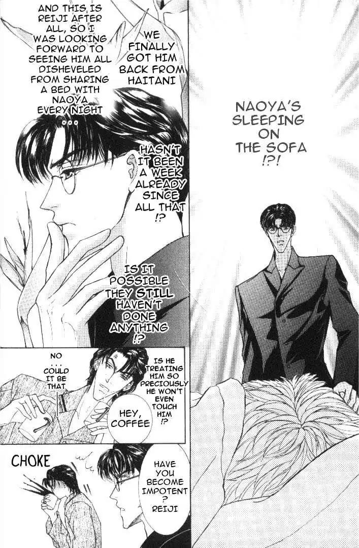 Love Mode Chapter 6.1-1 page 8 - Vol.6 Chapter 1.1: Super Sunday
