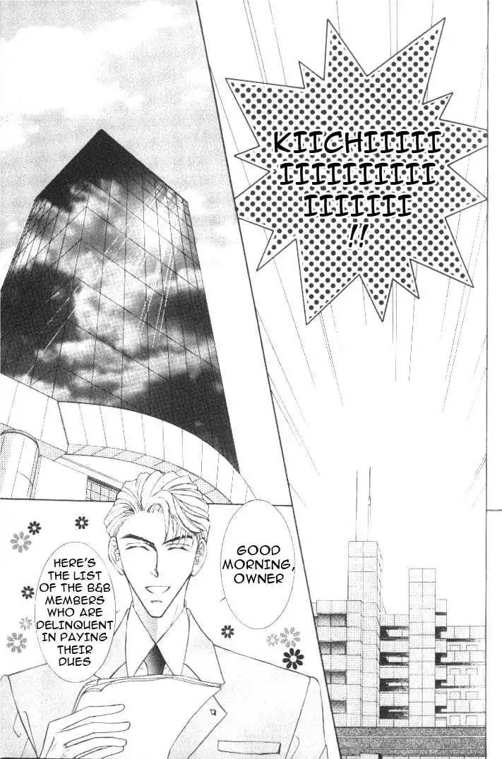 Love Mode Chapter 6.1-1 page 9 - Vol.6 Chapter 1.1: Super Sunday