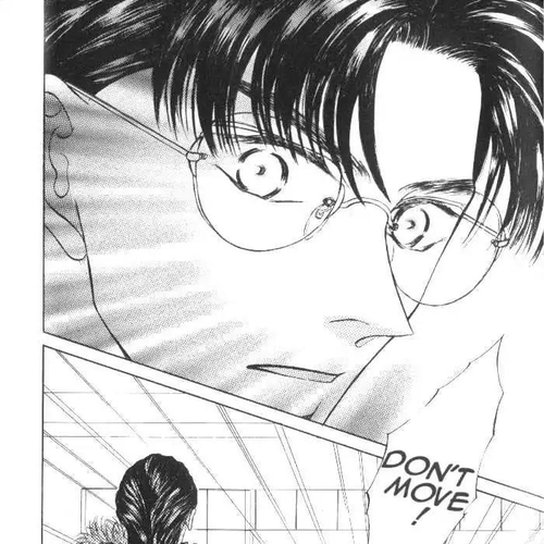 Love Mode Vol.6 Chapter 1.1: Super Sunday cover