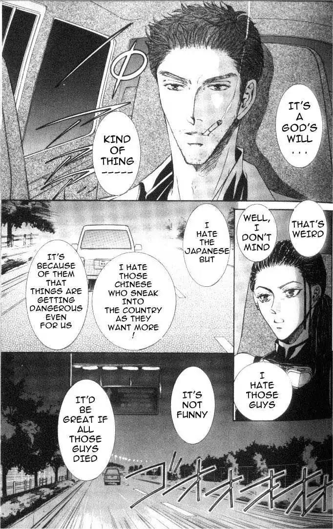 Love Mode Chapter 6.1-2 page 10 - Vol.6 Chapter 1.2: Super Sunday