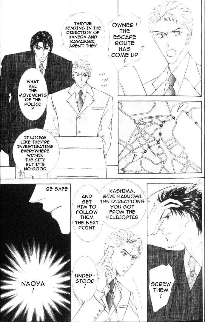 Love Mode Chapter 6.1-2 page 12 - Vol.6 Chapter 1.2: Super Sunday
