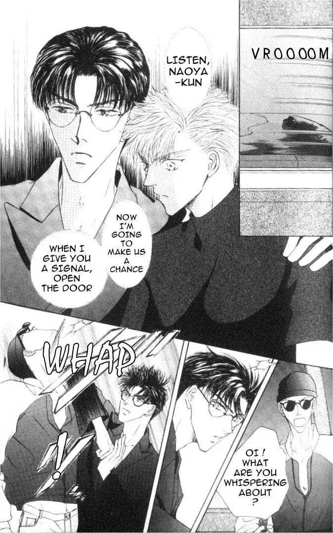 Love Mode Chapter 6.1-2 page 14 - Vol.6 Chapter 1.2: Super Sunday