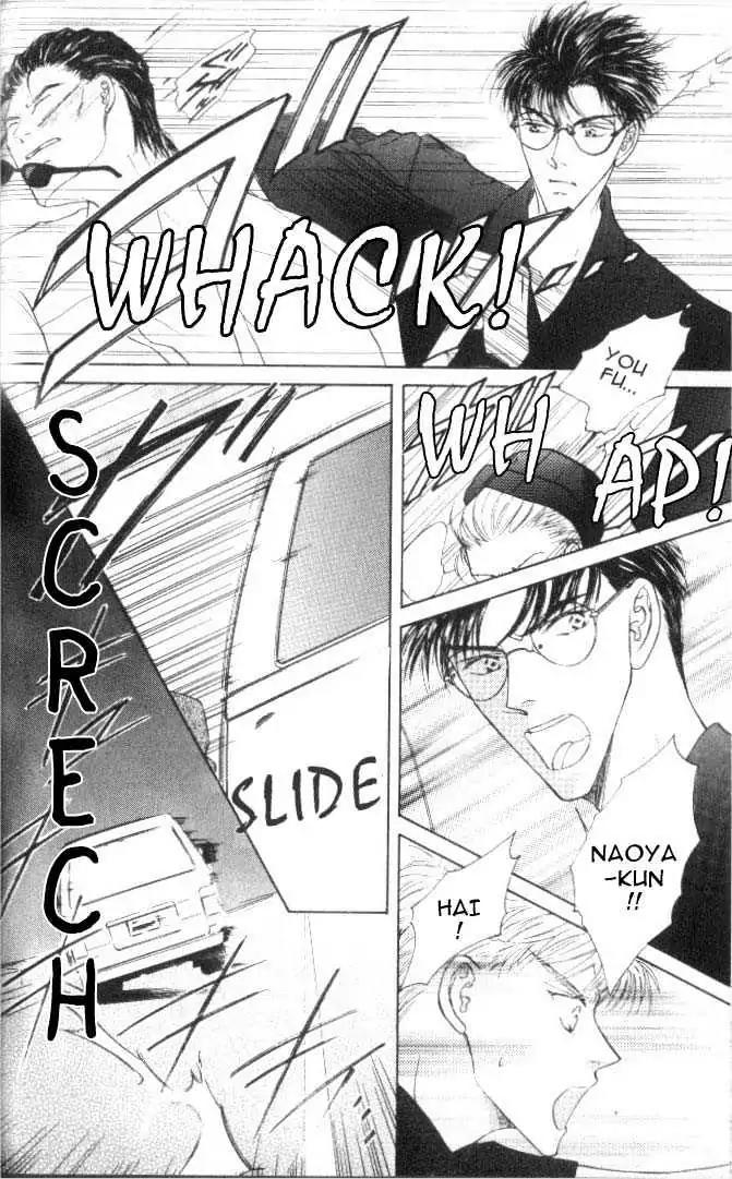 Love Mode Chapter 6.1-2 page 15 - Vol.6 Chapter 1.2: Super Sunday