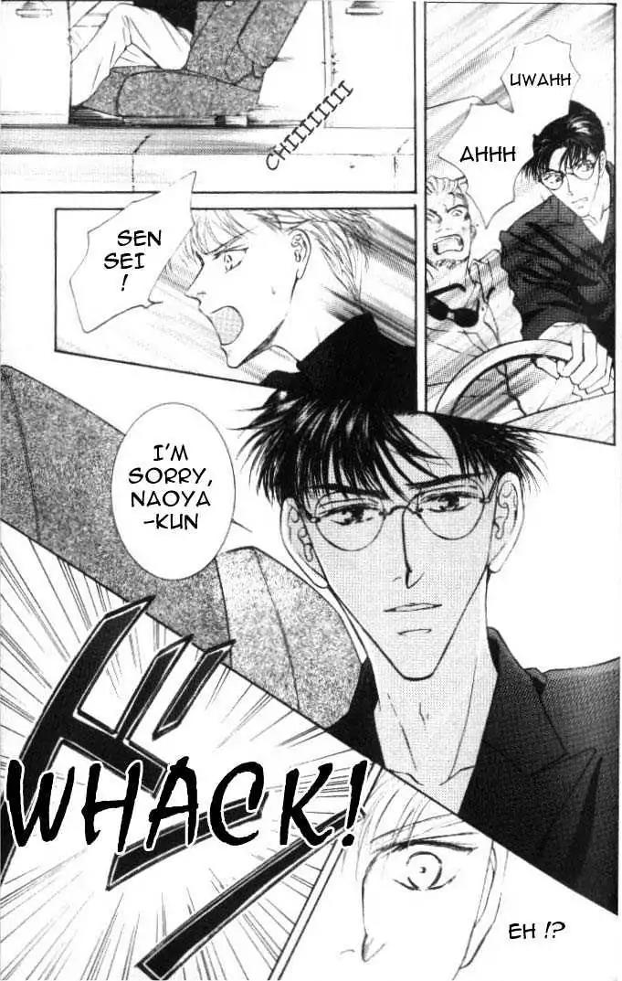 Love Mode Chapter 6.1-2 page 16 - Vol.6 Chapter 1.2: Super Sunday