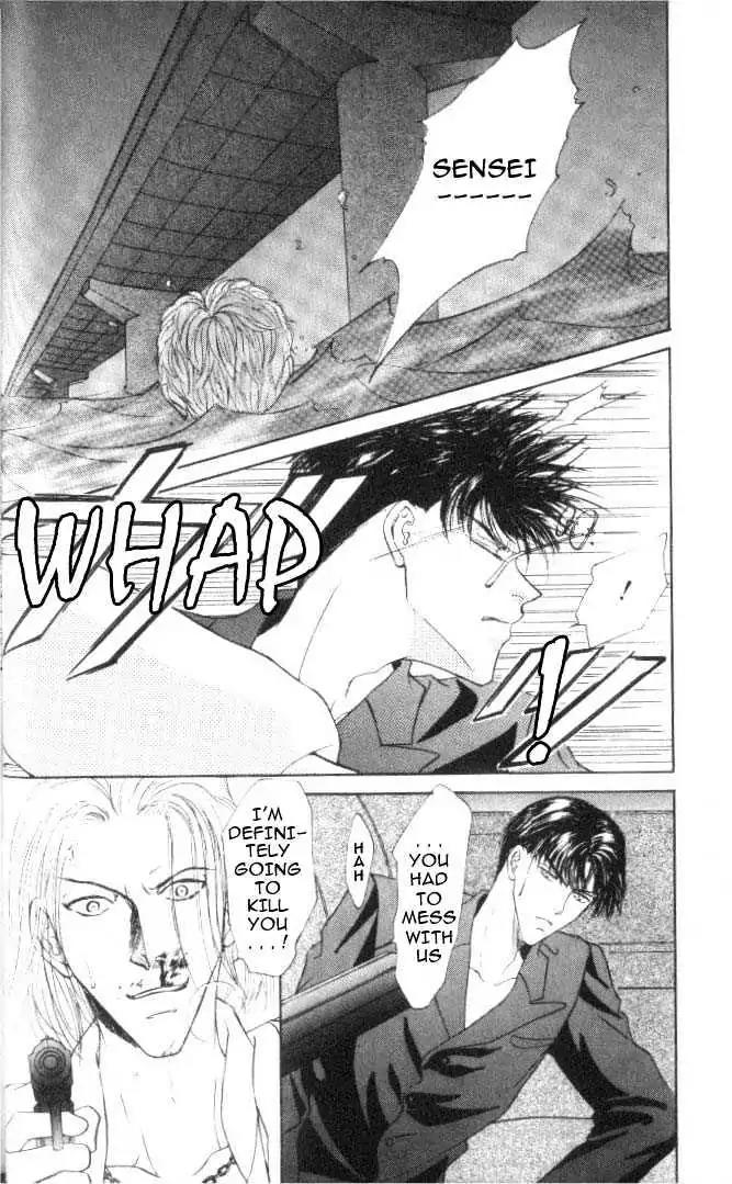 Love Mode Chapter 6.1-2 page 19 - Vol.6 Chapter 1.2: Super Sunday