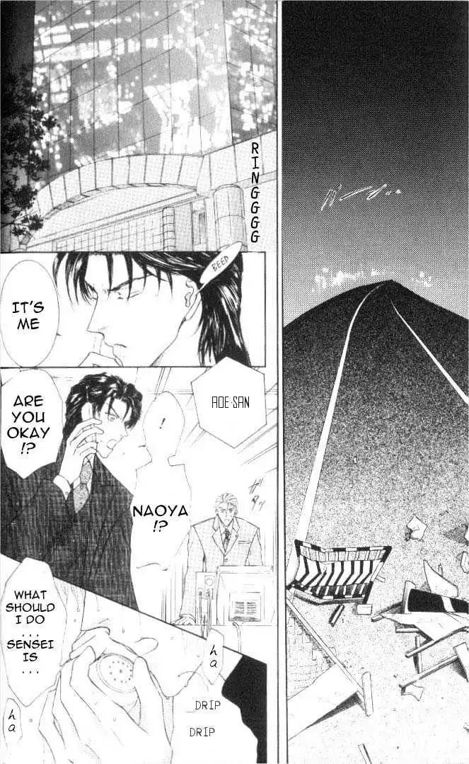 Love Mode Chapter 6.1-2 page 21 - Vol.6 Chapter 1.2: Super Sunday