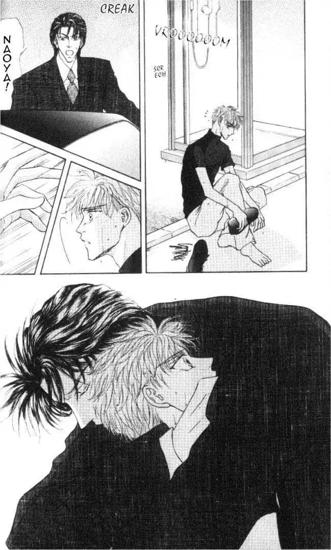 Love Mode Chapter 6.1-2 page 23 - Vol.6 Chapter 1.2: Super Sunday